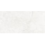 Pamesa Hermes 033.869.0108.00569 White Antic Rect Керамогранит 60x120 см, Испания, под камень  - фото 11