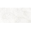 Pamesa Hermes 033.869.0108.00569 White Antic Rect Керамогранит 60x120 см, Испания, под камень  - фото 17