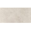 Pamesa Kenzo 017.250.0007.00911 Beige Керамогранит 60x120 см, Испания, под камень  - фото 1