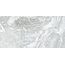 Pamesa Magma 033.869.1265.01571 Chill Rect Керамогранит 60x120 см, Испания, под камень - фото 11 Pamesa Magma 033.869.1265.01571 Chill Rect Керамогранит 60x120 см, Испания, под камень - фото 11