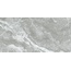 Pamesa Magma 033.869.1265.01571 Chill Rect Керамогранит 60x120 см, Испания, под камень - фото 1 Pamesa Magma 033.869.1265.01571 Chill Rect Керамогранит 60x120 см, Испания, под камень - фото 1
