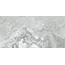 Pamesa Magma 033.869.1265.01571 Chill Rect Керамогранит 60x120 см, Испания, под камень - фото 2 Pamesa Magma 033.869.1265.01571 Chill Rect Керамогранит 60x120 см, Испания, под камень - фото 2
