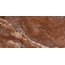 Pamesa Magma 033.869.0766.01571 Hot Rect Керамогранит 60x120 см, Испания, под камень - фото 1 Pamesa Magma 033.869.0766.01571 Hot Rect Керамогранит 60x120 см, Испания, под камень - фото 1