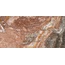 Pamesa Magma 033.869.0766.01571 Hot Rect Керамогранит 60x120 см, Испания, под камень - фото 11 Pamesa Magma 033.869.0766.01571 Hot Rect Керамогранит 60x120 см, Испания, под камень - фото 11