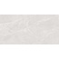 Pamesa At Murano 017.250.0012.14654 Mate Blanco Керамогранит 60x120 см, Испания, под камень  - фото 6