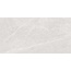 Pamesa At Murano 017.250.0012.14654 Mate Blanco Керамогранит 60x120 см, Испания, под камень  - фото 9