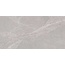 Pamesa At Murano 017.250.0037.14654 Mate Perla Керамогранит 60x120 см, Испания, под камень  - фото 5