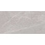 Pamesa At Murano 017.250.0037.14654 Mate Perla Керамогранит 60x120 см, Испания, под камень  - фото 9