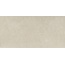 Pamesa Natural Sense 033.869.0007.14958 Beige Antic Керамогранит 60x120 см, Испания, под камень - фото 1 Pamesa Natural Sense 033.869.0007.14958 Beige Antic Керамогранит 60x120 см, Испания, под камень - фото 1