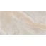 Pamesa Naza AT Taupe Керамогранит 60x120 см, Испания, под камень  - фото 1