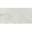 Pamesa Onix 004.869.0108.00283 White leviglass Керамогранит 60x120 см, Испания, под оникс - фото 6 Pamesa Onix 004.869.0108.00283 White leviglass Керамогранит 60x120 см, Испания, под оникс - фото 6