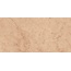 Pamesa Perlino 033.022.0006.15921 Rosa Antic Керамогранит 60x120 см, Испания, под камень - фото 1 Pamesa Perlino 033.022.0006.15921 Rosa Antic Керамогранит 60x120 см, Испания, под камень - фото 1