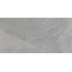 Pamesa Pietra di Lavagna 17.869.0656.12204 Argento Керамогранит 60x120 см, Испания, под камень  - фото 4