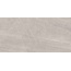Pamesa Pietra di Lavagna 17.869.0598.12204 Sabbia Керамогранит 60x120 см, Испания, под камень  - фото 3