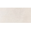 Pamesa Pietra Di Rapolano 017.869.0164.13454 Ivory Керамогранит 60x120 см, Испания, под камень  - фото 1