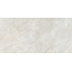 Pamesa Souland 017.250.0002.14632 Gris Rect Керамогранит 60x120 см, Испания, под камень  - фото 1