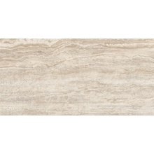 Pamesa Verona 017.869.0119.13669 Rlv Sand Керамогранит 60x120 см, Испания, под камень  - фото 1 - фото 1