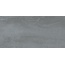 Pamesa Vulcan 071.869.0183.11950 Silver глянец полуполировка rect Керамогранит 60x120 см, Испания, под камень  - фото 5