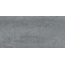 Pamesa Vulcan 071.869.0183.11950 Silver глянец полуполировка rect Керамогранит 60x120 см, Испания, под камень  - фото 6