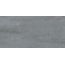 Pamesa Vulcan 071.869.0183.11950 Silver глянец полуполировка rect Керамогранит 60x120 см, Испания, под камень  - фото 4