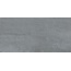 Pamesa Vulcan 071.869.0183.11950 Silver глянец полуполировка rect Керамогранит 60x120 см, Испания, под камень  - фото 2