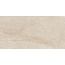 Pamesa Wells CR Cream Керамогранит 60x120 см, Испания, под камень  - фото 2