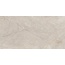 Pamesa Wells CR Sand Керамогранит 60x120 см, Испания, под камень - фото 6 Pamesa Wells CR Sand Керамогранит 60x120 см, Испания, под камень - фото 6