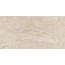 Pamesa Wells 017.869.0163.09871 M Cream Керамогранит 60x120 см, Испания, под камень  - фото 5