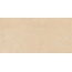 Panaria Aisthesis PGZAS1G Gessato Paglierino Декор 50x100 см, Италия - фото 1 Panaria Aisthesis PGZAS1G Gessato Paglierino Декор 50x100 см, Италия - фото 1