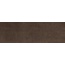 Panaria Aisthesis PG7AS25 Cacao Керамогранит 100x300 см, Италия, под камень  - фото 1
