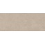 Panaria Prime Stone PZ6PM40 Sand Prime Керамогранит 100x250 см, Италия - фото 1