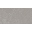 Panaria Prime Stone PZ9PM20 Silver Prime Керамогранит 50x100 см, Италия - фото 1