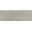 Panaria Prime Stone PG2PMS2 Silver Strutturato Керамогранит 20x60 см, Италия - фото 1