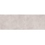 Panaria Urbanature PZ7UN20 Cement Керамогранит 100x300 см, Италия, под камень - фото 1 Panaria Urbanature PZ7UN20 Cement Керамогранит 100x300 см, Италия, под камень - фото 1