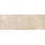 Panaria Urbanature PZ7UN10 Concrete Керамогранит 100x300 см, Италия, под камень - фото 1 Panaria Urbanature PZ7UN10 Concrete Керамогранит 100x300 см, Италия, под камень - фото 1