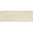 Panaria Urbanature PZ7UN00 Lime Керамогранит 100x300 см, Италия, под камень - фото 1 Panaria Urbanature PZ7UN00 Lime Керамогранит 100x300 см, Италия, под камень - фото 1
