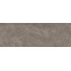 Panaria Urbanature PZ7UN40 Silicon Керамогранит 100x300 см, Италия, под камень  - фото 1