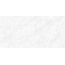 Pardis Ceramic Pazh 60X120 BS176541 Bloniya Керамогранит 60x120 см, Иран, под мрамор - фото 7