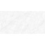 Pardis Ceramic Pazh 60X120 BS176541 Bloniya Керамогранит 60x120 см, Иран, под мрамор - фото 5