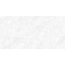 Pardis Ceramic Pazh 60X120 BS176541 Bloniya Керамогранит 60x120 см, Иран, под мрамор - фото 2