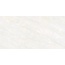 Pardis Ceramic Pazh Estonia 246536 Polished Керамогранит 80x160 см, Иран, под мрамор - фото 6