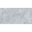 Pardis Ceramic Pazh Lagna 244674 Gray Polished Керамогранит 80x160 см, Иран, под бетон - фото 2 Pardis Ceramic Pazh Lagna 244674 Gray Polished Керамогранит 80x160 см, Иран, под бетон - фото 2