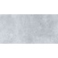 Pardis Ceramic Pazh Lagna 244674 Gray Polished Керамогранит 80x160 см, Иран, под бетон - фото 6 Pardis Ceramic Pazh Lagna 244674 Gray Polished Керамогранит 80x160 см, Иран, под бетон - фото 6