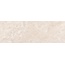 Peronda Ardara 43748 Sand Настенная плитка 33,3x100 см, Испания, под камень  - фото 4