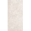 Peronda Charme 40659 Sand As Керамогранит 60x120 см, Испания, под бетон  - фото 1