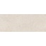 Peronda Cluny 36282 Beige SP R Керамогранит 100x275 см, Испания, под камень  - фото 1
