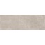 Peronda Downtown 29725 Beige SP R Настенная плитка 33,3x100 см, Испания, под камень  - фото 1