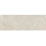 Peronda Haven 41763 Sand Textured R Настенная плитка 33,3x100 см, Испания - фото 2
