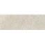 Peronda Haven 41762 Sand R Настенная плитка 33,3x100 см, Испания, под камень  - фото 1