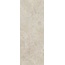 Peronda Haven 41754 Sand ST/R Керамогранит 100x275 см, Испания, под камень  - фото 3